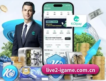 爱游戏体育app下载 APP